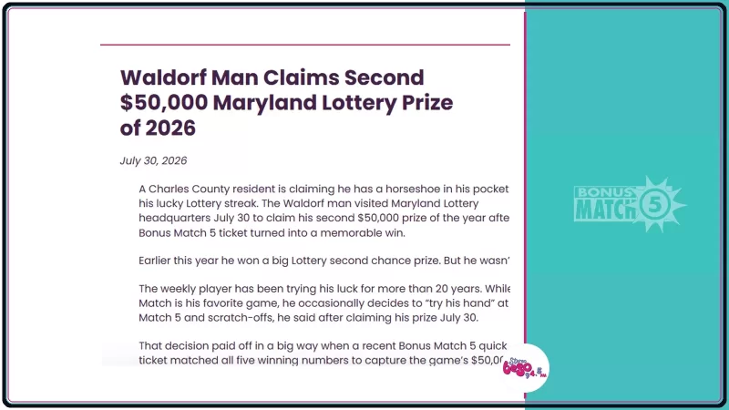 Un hombre ganó 50 mil dólares por segunda vez en 2026 con la lotería de Maryland